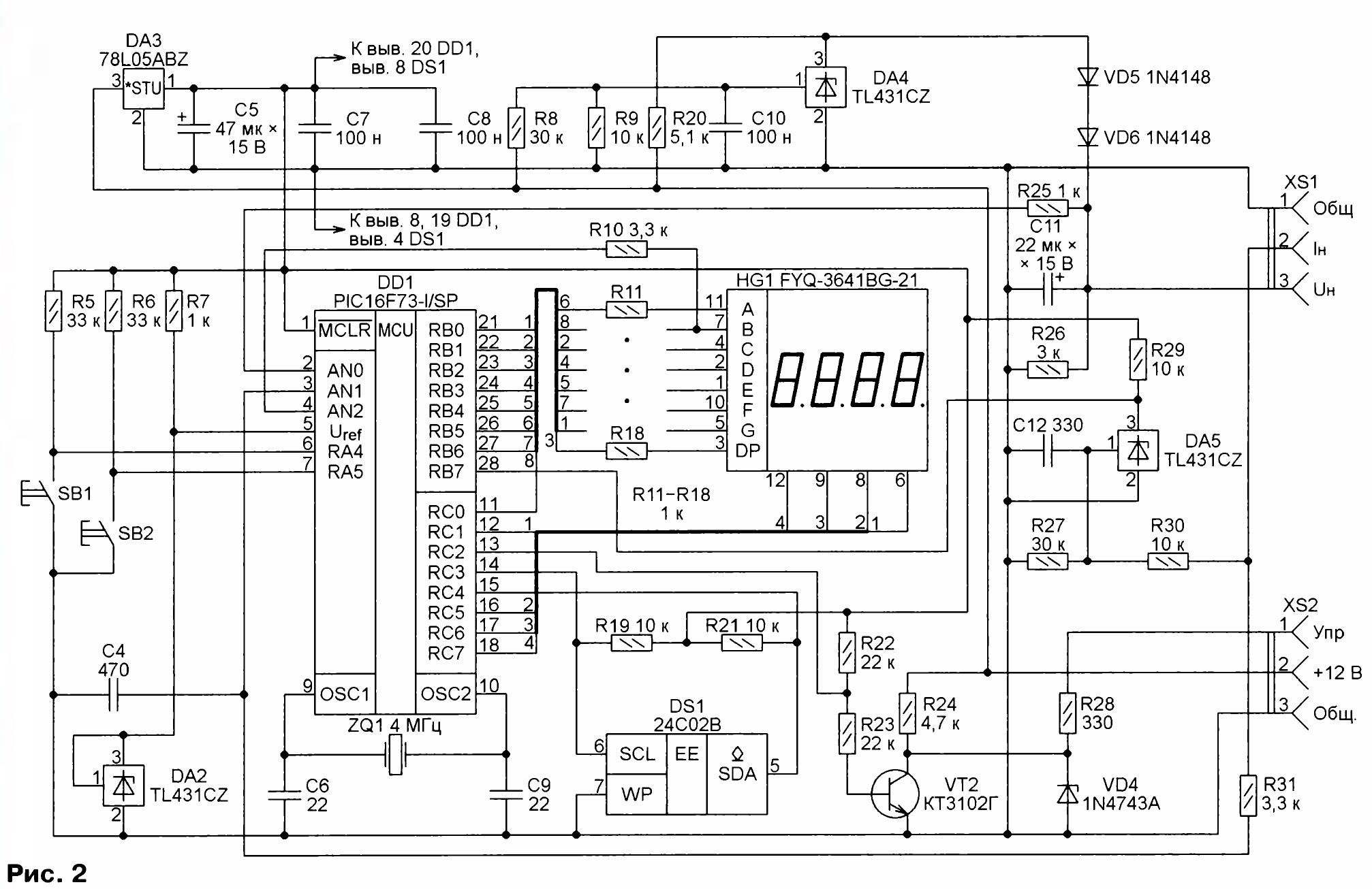 Стабилизированный регулятор мощности паяльника - MBS Electronics