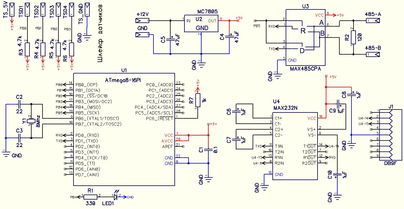 Четырехканальный термометр - регистратор данных для компьютера на микроконтроллере Atmega8 и датчиках DS18B20