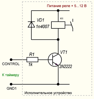 Простой таймер-термометр на PIC16F628A